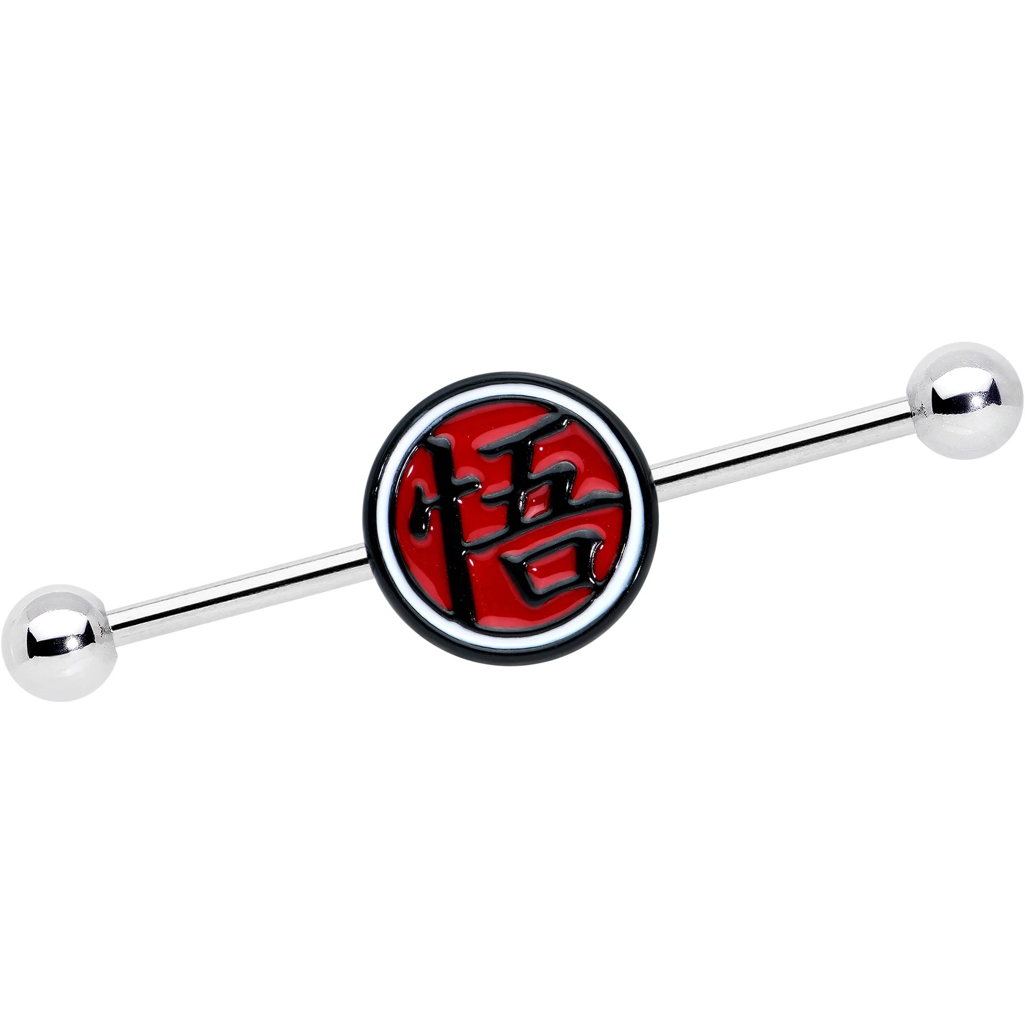 14G Gold Tone Licensed Dragonball Z Kanji Industrial Barbell 38mm - Image 2